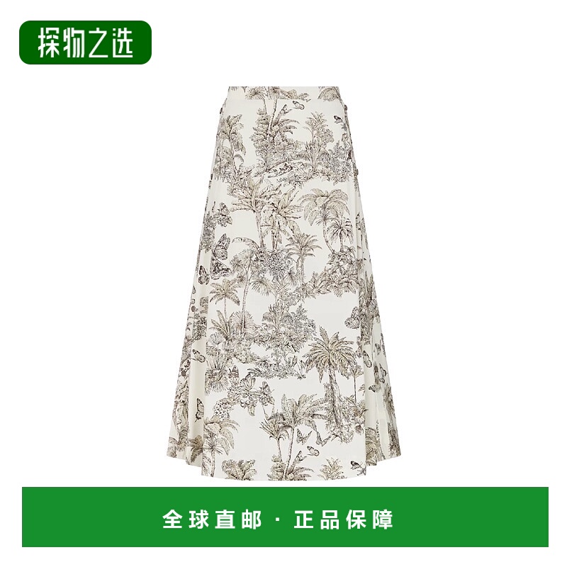 1h可退 欧洲直邮DIOR 迪奥 25秋冬 541J86A3A91_X0810 女士 半身