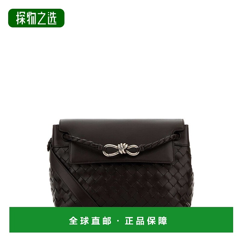 1h可退 香港直邮Bottega Veneta 葆蝶家 男士 Andiamo小号信使包