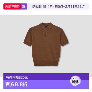 1h可退 香港直邮Drake's 女士 SS DR2A3G 21275-10 亚麻棉针织棕P