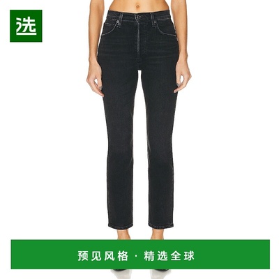 1h可退 香港直邮AGOLDE 女士 Riley 长款高腰直筒裤 A9090B1274