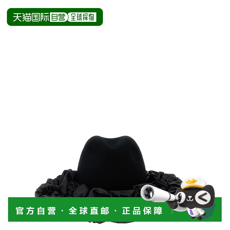 1h可退 欧洲直邮comme des garcons 女士 帽子