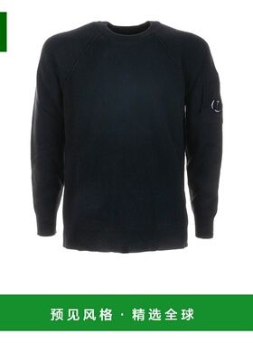 1h可退 欧洲直邮c.p.company 男士 毛衣针织衫