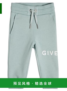 1h可退 香港直邮Givenchy 纪梵希 婴儿 棉混纺运动裤童装 004203