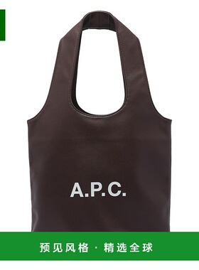 欧洲直邮a.p.c. 女士 单肩包