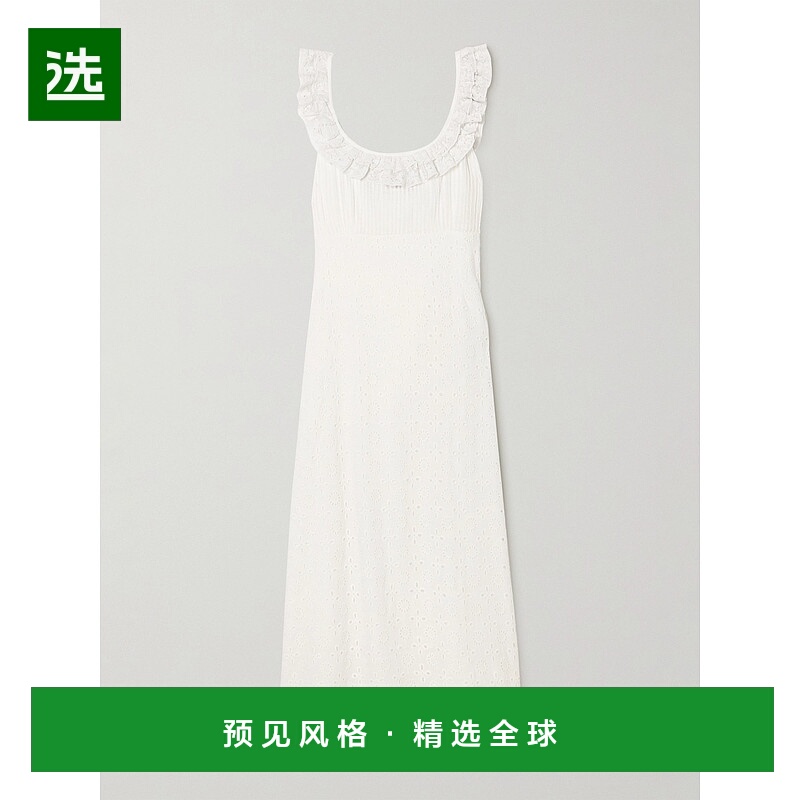 1h可退 香港直邮RIXO 女士 Patsy 蕾丝边褶裥英格兰刺绣棉质中长