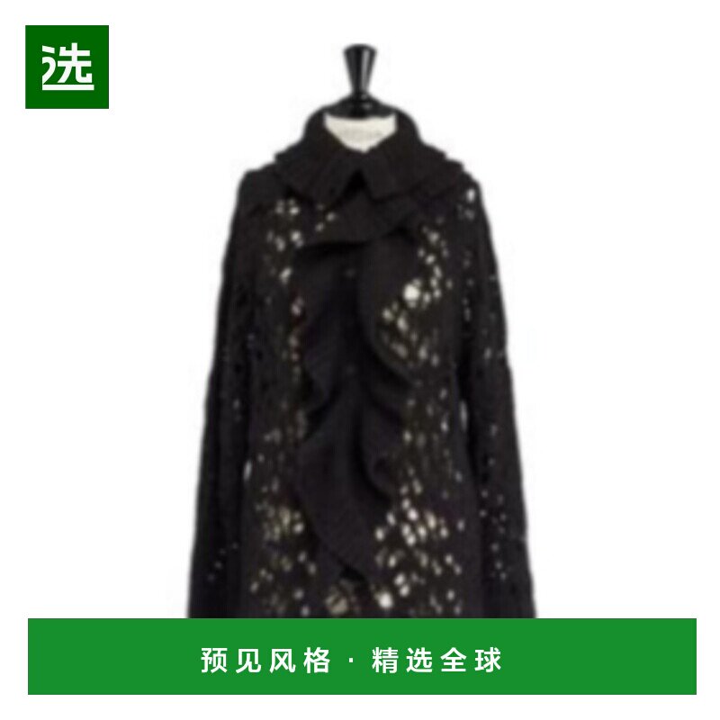 香港直邮Dior 长款毛衣 554S12A6011