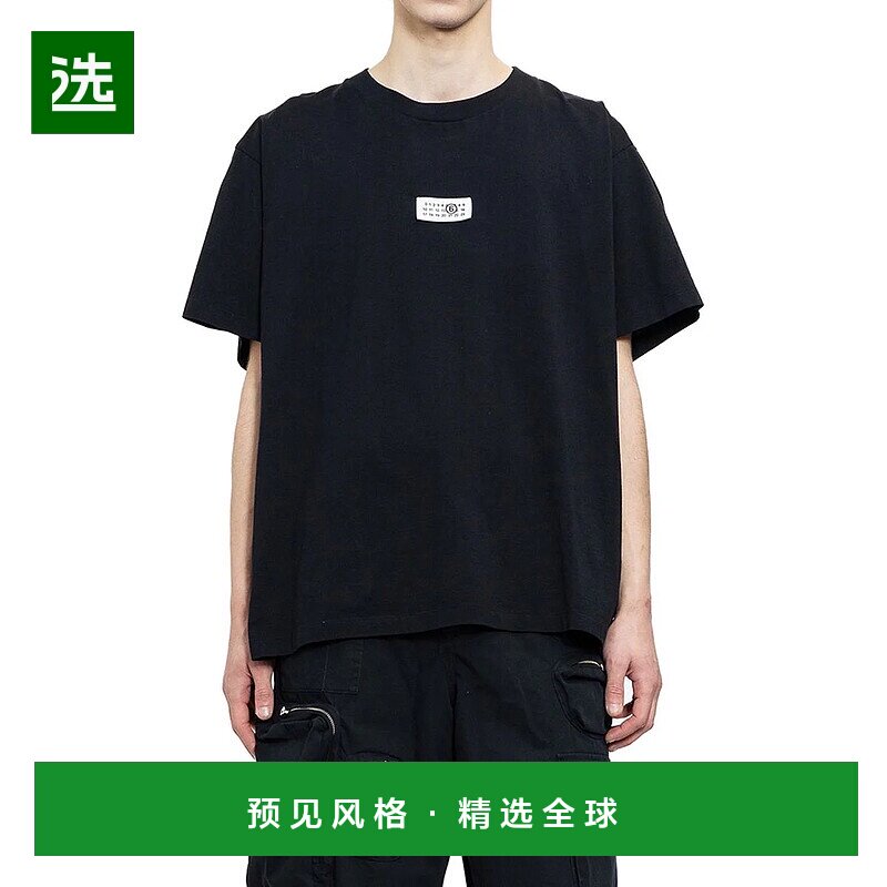 1h可退 欧洲直邮MM6 MAISON MARGIELA 男士T恤SH0GC0032S24312900