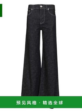 香港直邮MARNI 女士牛仔裤 PAJD0620S2USCY65WSB99 SS2026