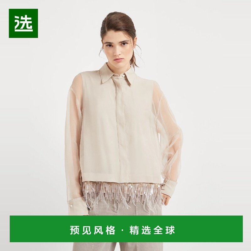 1h可退 欧洲直邮BRUNELLO CUCINELLI 25秋冬 242MF940RA116 女士,女装/女士精品,衬衫,淘宝优惠券,粉丝福利购,淘宝优惠卷