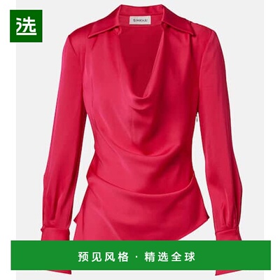 1h可退 香港直邮Simkhai 女士 Symone 缎面上衣 pink粉色 舒适时