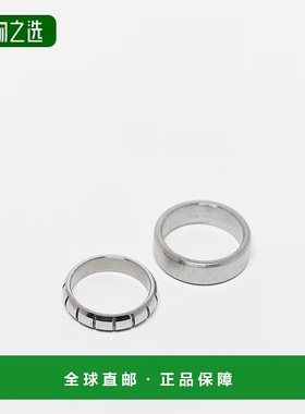 香港直邮ASOS 男士 设计防水不锈钢雕刻素色戒指套装(2件套)(银色