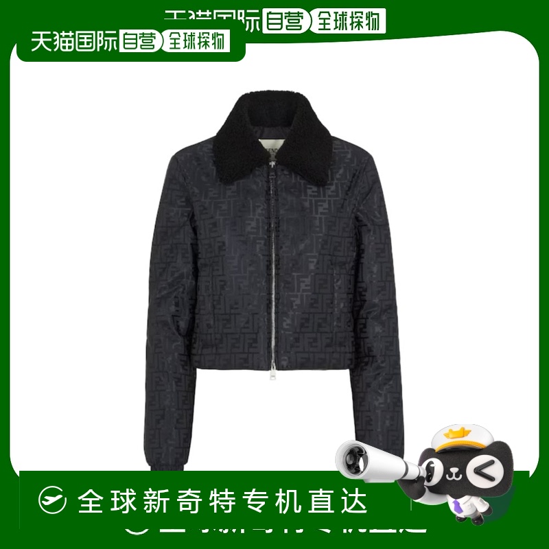 香港直邮Fendi 徽标拉链休闲夹克 FAN172AT85