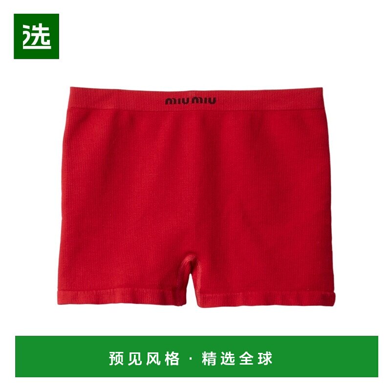 香港直邮Miu Miu 无缝平角短裤 SP941113RJS232