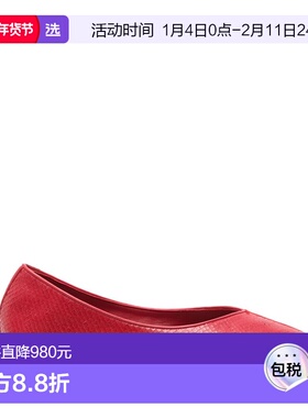 1h可退 香港直邮Jacquemus 女士 JACQUEMUS 红色平底鞋 FOW00183A