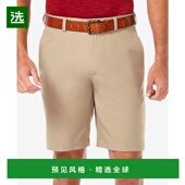 Classi 男士 美国直邮 1h可退 PRO Haggar Front Cool Flat