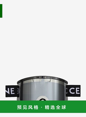 1h可退 香港直邮Celine 思琳 男士 滑雪镜 4S303CPIM black黑色