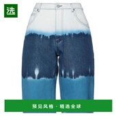 牛仔裤 1h可退 ferretti 女士 美国直邮 alberta
