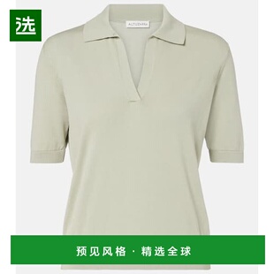 1h可退 香港直邮ALTUZARRA 约瑟夫·奥图扎拉 女士 土褐色短款棉P