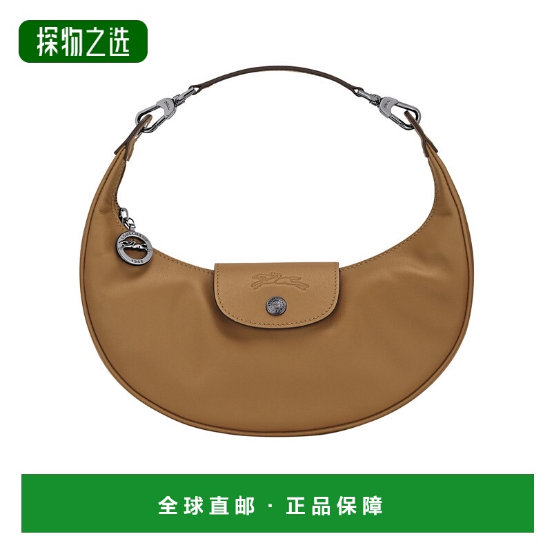 香港直邮Longchamp Le Pliage Xtra 单肩包 10316987珑骧