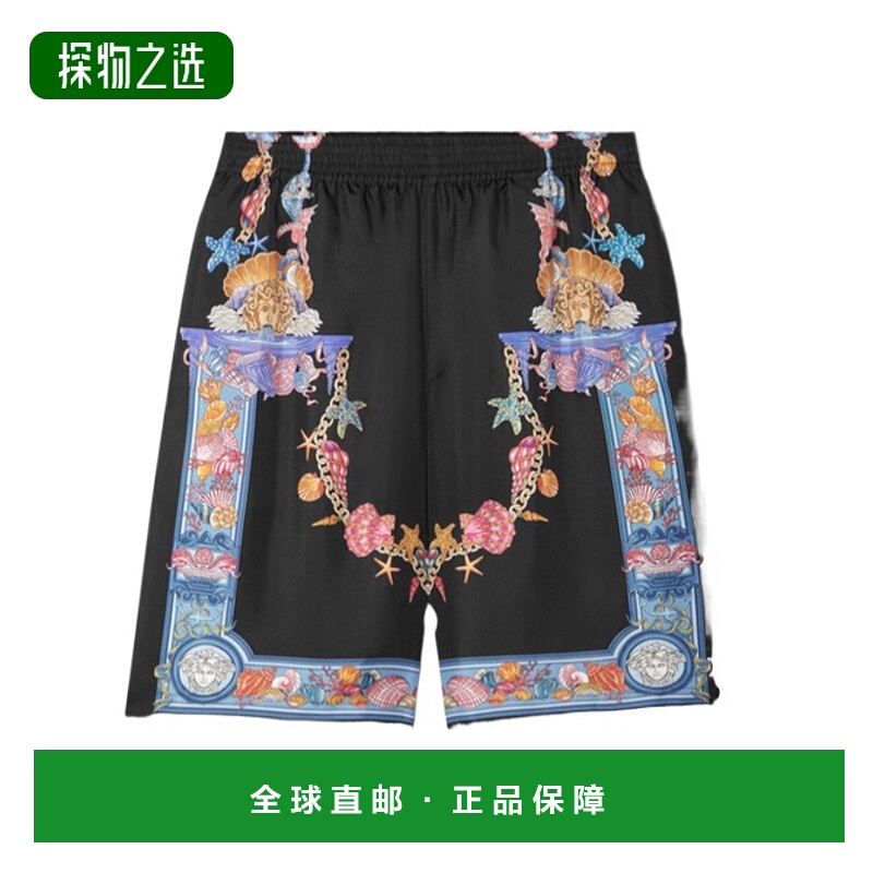 香港直邮Versace Coral Theatre真丝短裤 10024761A14567休闲裤