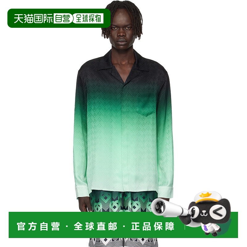1h可退 香港直邮Casablanca 男士 绿色 & 黑色 Ping Pong Long Sl