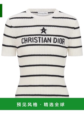 香港直邮Dior Mariniere 短袖针织衫 614S15A7300