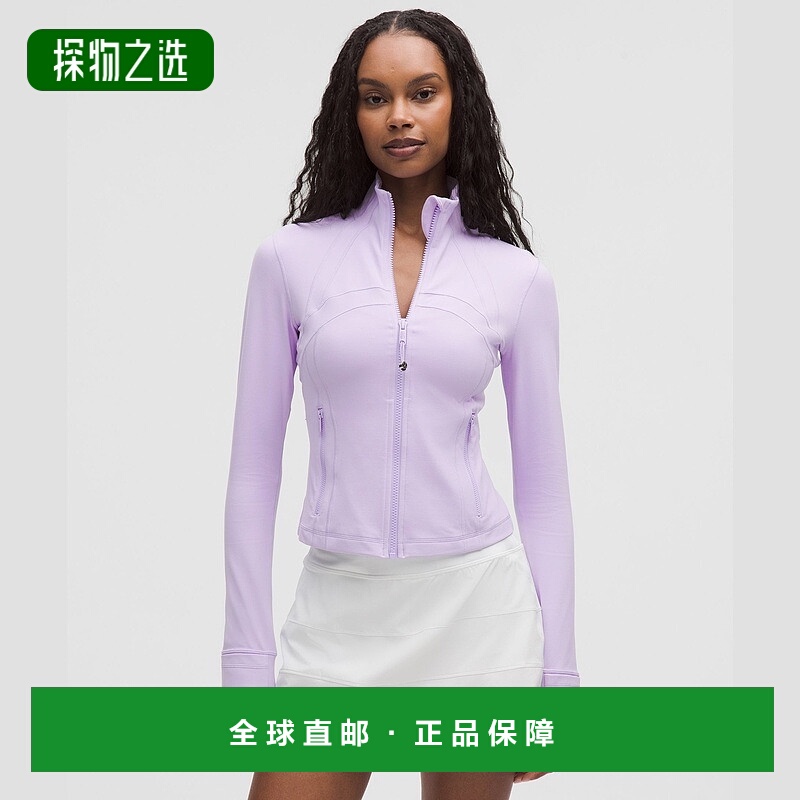 1h可退 欧洲直邮LULULEMON露露乐檬 Define 短款夹克 Nulu