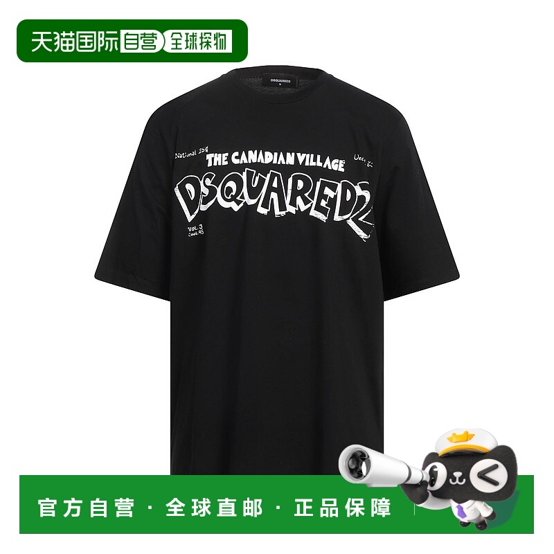 1h可退 香港直邮Dsquared2 二次方 男士 T恤 black黑色 舒适时尚