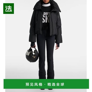 1h可退 香港直邮GOLDBERGH 女士 Noemi intarsia turtleneck swea