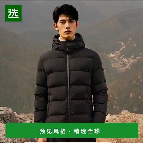 香港直邮Moorer 长袖羽绒服 MOUGI100134U0001高端流行 休闲时尚