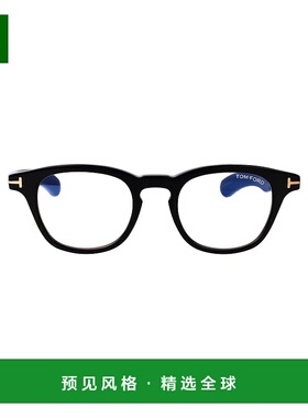 1h可退 香港直邮Tom Ford 汤姆·福特 女士 黑色醋纤光学眼镜 FT5
