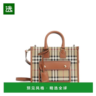 香港直邮BURBERRY 女士手提包 8109793A9534