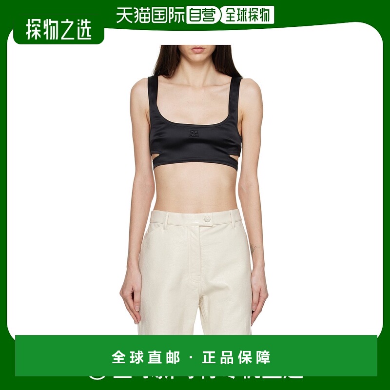 香港直邮Courreges 徽标镂空背心 322CBR014AC0017Black