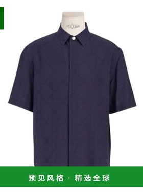 香港直邮Dior 藤格纹真丝衬衫 493C516A6067迪奥