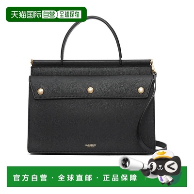 香港直邮Burberry 小号Title单肩 80146241