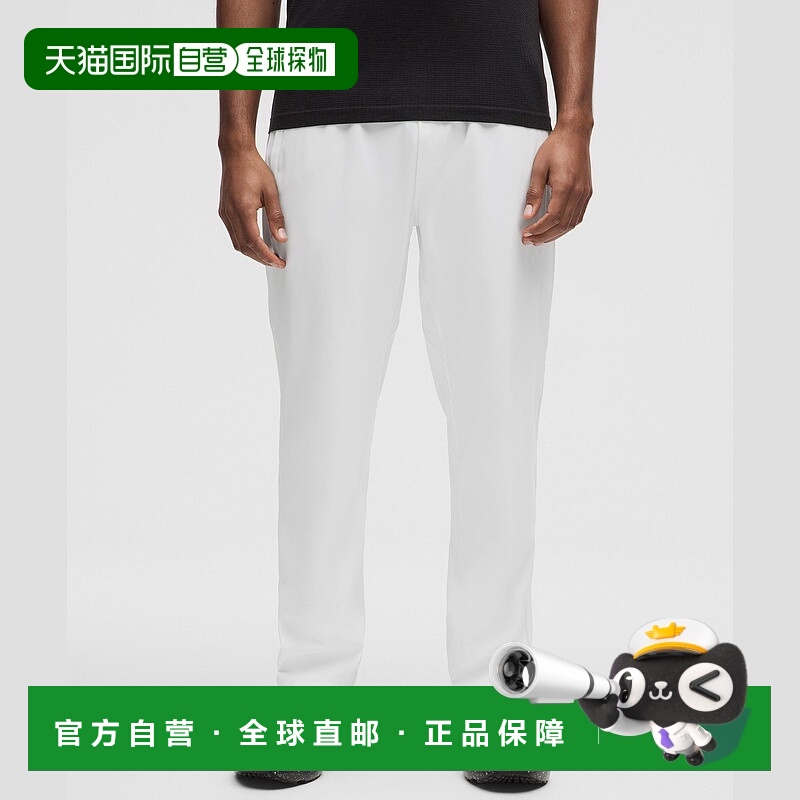 自营1h可退 欧洲直邮LULULEMON露露乐檬 Luxtreme Standard材质Pa