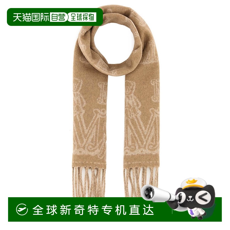 1h可退 欧洲直邮maxmara 女士 围巾披肩