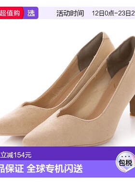 【日本直邮】todos　女士　浅口女鞋