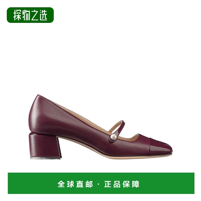 香港直邮Jimmy Choo 方头粗跟高跟鞋 ELISA45PTZ061844