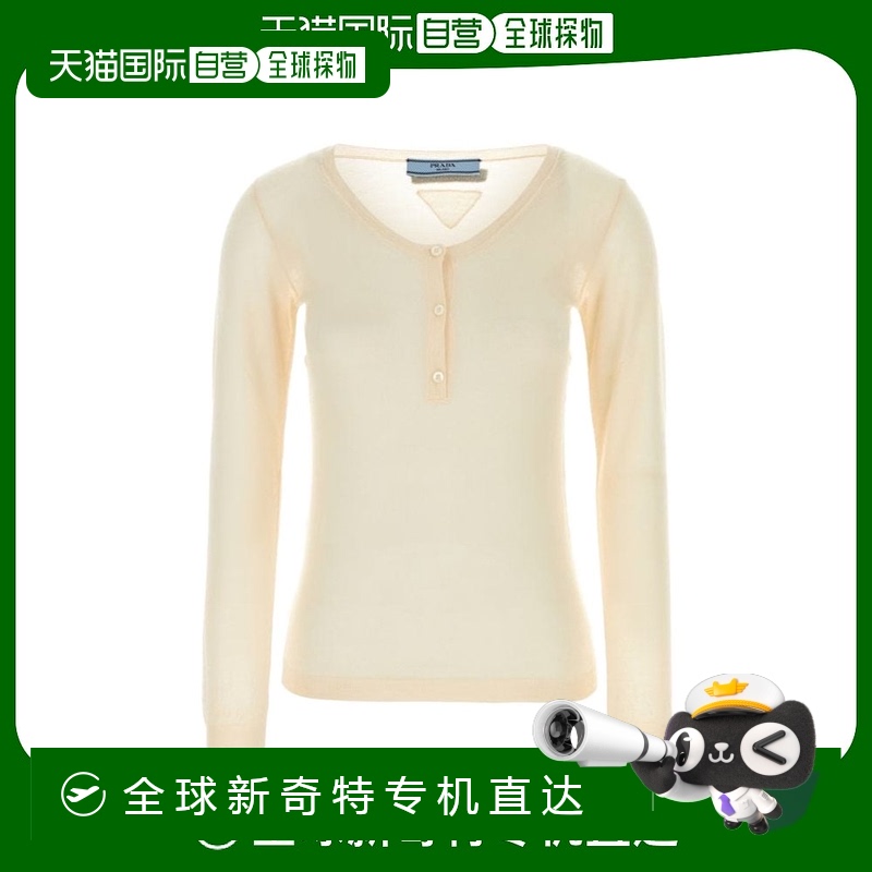香港直邮Prada 长袖针织衫 P24D2ZSOOO14OQ羊绒