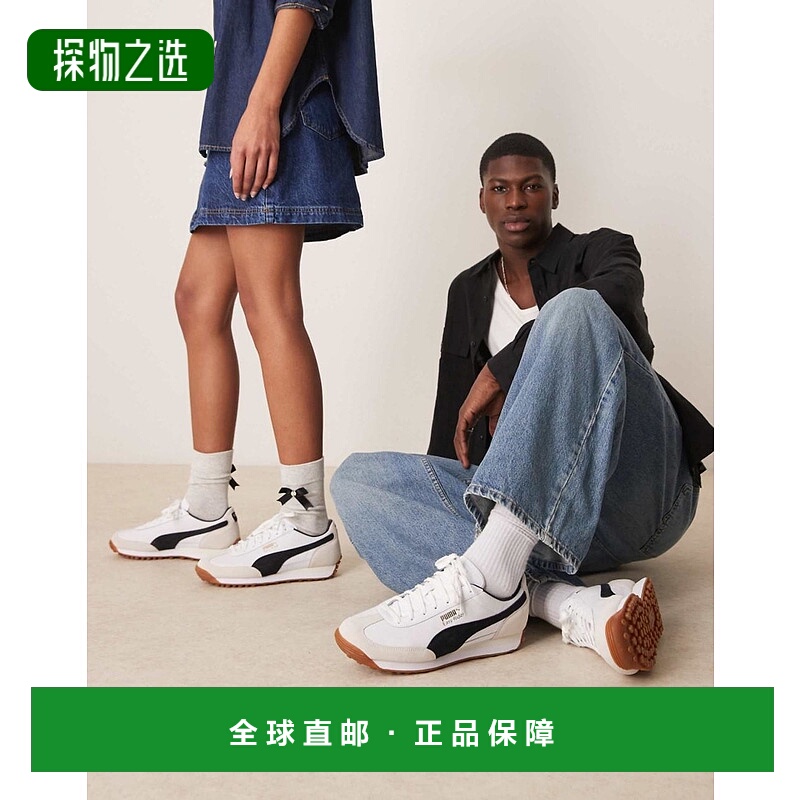 1h可退 香港直邮Puma 彪马 女士 Easy 骑行混合材料训练鞋(白色)