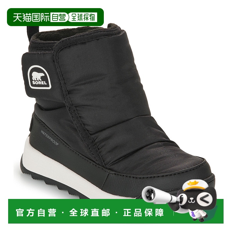 欧洲直邮SorelCHILDRENS WHITNEY II PLUS BOOTIE WP