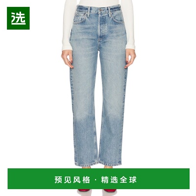 1h可退 香港直邮Citizens Of Humanity 女士 Blaine 高腰直筒牛仔