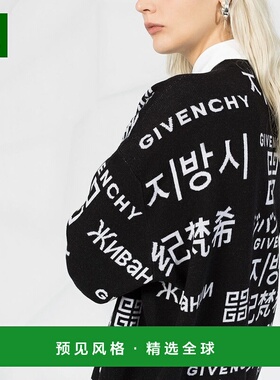 香港直邮Givenchy 黑色LOGO针织套衫 羊毛羊绒长袖BW90894Z5Z