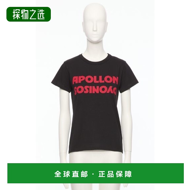 香港直邮valentino 华伦天奴 女士 白色棉质T恤 7B0MG25L9UM