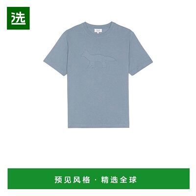 1h可退 香港直邮MAISON KITSUNE 男士 Profile 手工狐狸舒适T恤 O