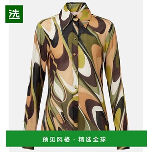 1h可退 香港直邮Emilio Pucci 璞琪 女士 Onde 棉质棉布衬衫