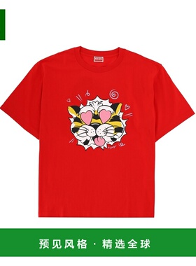 香港直邮KENZO 男士T恤 FG55TS4034SG22 SS2026 红色 圆领超大号T