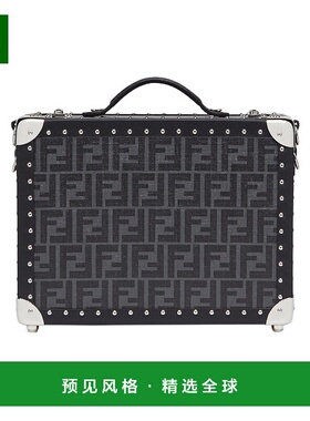 香港直邮Fendi 小号FF图案硬质行李箱 7VV134A8V3