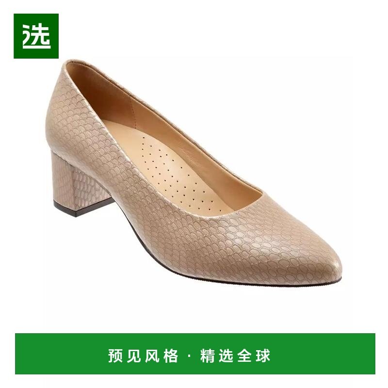 1h可退 【美国直邮】trotters 女士 时尚休闲鞋,女鞋,浅口单鞋,淘宝优惠券,粉丝福利购,淘宝优惠卷